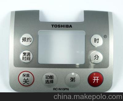 IMD,IML模具,产品设计制造,IML工艺家电类东芝电饭煲镜片面壳配件图片,IMD,IML模具,产品设计制造,IML工艺家电类东芝电饭煲镜片面壳配件图片大全,东莞市杰崴电子科技-