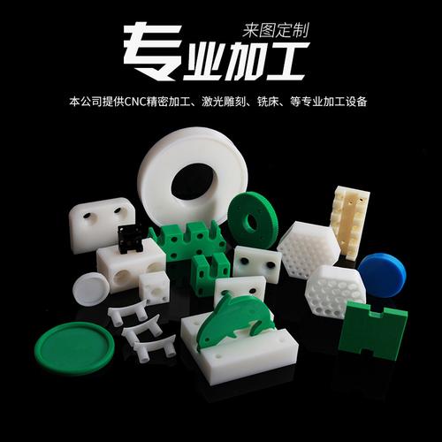 精密电子|集装箱|机械制造|电梯|卫生洁具|轨道交通|压力