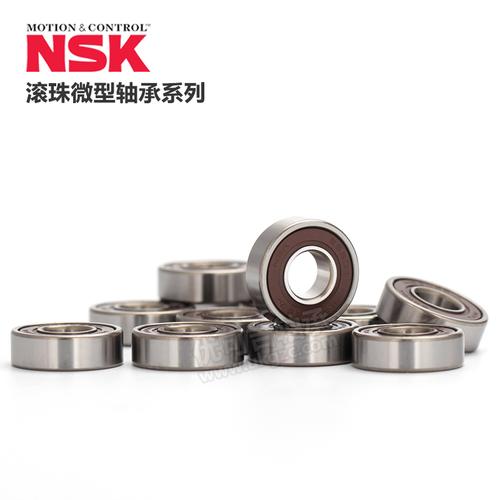 日本nsk进口轴承681xzz特微型轴承692zz家用电器无人机623轴承