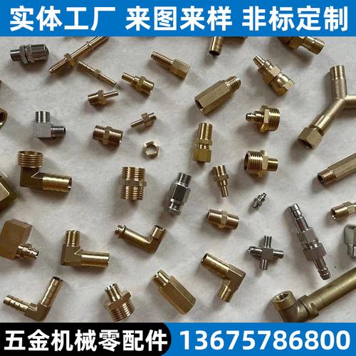 主营产品:厨房电器配件;家用电器;配件;居家用品;小家电所在地:窖阳