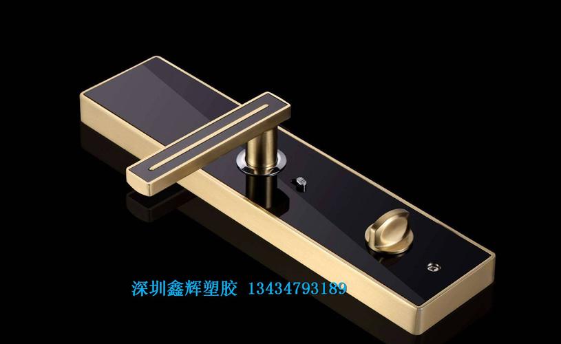 塑胶模具,塑胶玩具,医疗器械,汽车配件,家用电器,电工电气系列,化妆